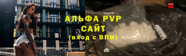 mdma Вязники