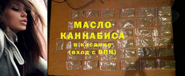 mdma Вязники