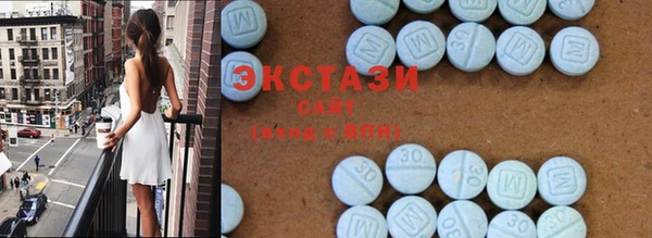 mdma Вязники